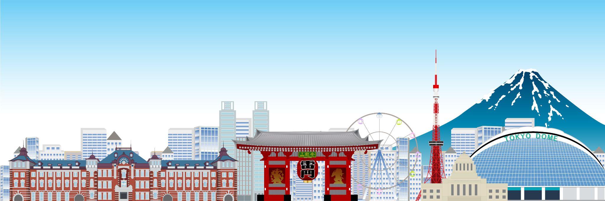sightseeing_default
